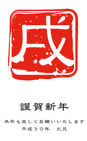 nenj07_02s.gif